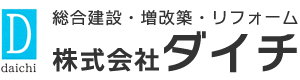 株式会社ダイチ